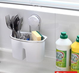 吸盘收纳架260116 嘉宝时尚杂物收纳架全方位解析