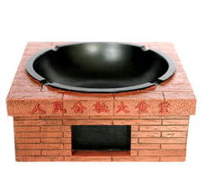 创意时尚小商品，点靓生活新方式——大锅饭烟灰缸的创新设计与批发定制