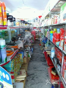 德哥日用百货 品质生活，触手可及