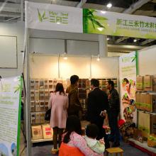 重庆日用百货 价格、批发、厂家与选购大全